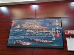 -紫阳海鲜楼·传承闽味(长乐路总店)