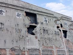 -上海四行仓库抗战纪念馆