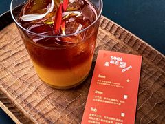 -MINDFO咖啡厅(岗顶店)