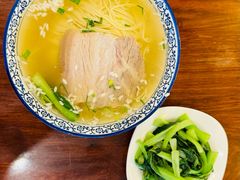 -同得兴面馆.苏式面.三虾面(园区店)