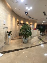 -四川娇点医学美容医院