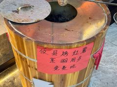 -烹湘·鲜炒湖南土菜(海珠店)
