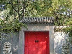 -玲珑塔公园