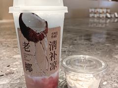 -阿嬷手作(成都万象城店)