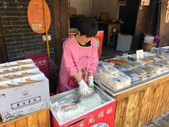 -茯茶镇