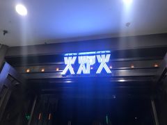 -火炉火自助餐(朝阳大悦城店)