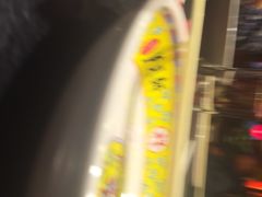 -芦月轩羊蝎子(劲松店)