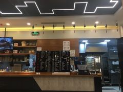 -鴻瑞興面馆(保利时光里店)