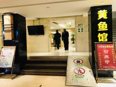 -上海徐汇瑞峰酒店