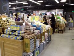 -blt精品超市(北京银座店)
