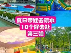 -碧海云天(川环南路店)