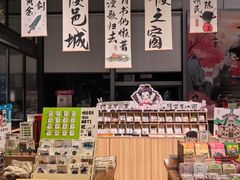 -半山书局(新世纪商城店)