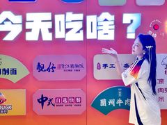 -西北轻工批发市场