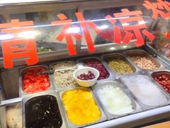 -海口骑楼小吃街