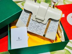 -Goyard 高雅德(国贸商城店)