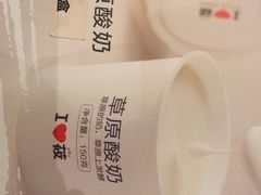 -西贝(华发商都店)