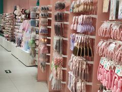 -畹町(住总万科店)