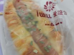 -爱维尔阳光蛋糕(汇金广场店)