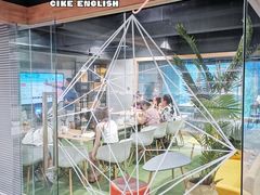 -磁课·成人英语·雅思培训(高新校区)