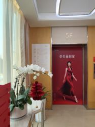 点击看大图 -Yestar重庆艺星医疗美容医院