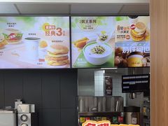 -麦当劳(欧陆广场店)