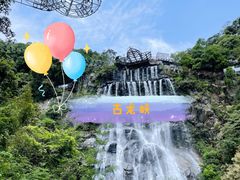 -古龙峡云天玻霸