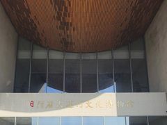 -隋唐大运河文化博物馆