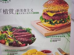 -KPRO(朝阳大悦城店)