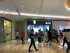 -Purcotton全棉时代(壹方城购物中心店)