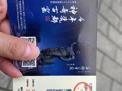 -景德镇古窑民俗博览区