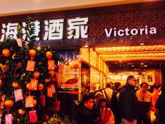 海港酒家(智昌路店)-海港酒家(智昌路店)