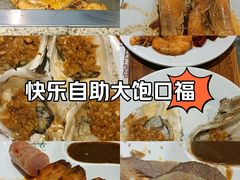 -汉巴味德(沈阳万象汇店)