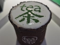 -茶是一枝花泡茶店