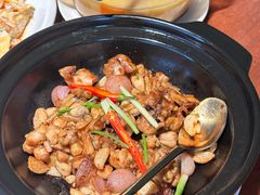 -杭州平安悦坊 PAFC LIVING