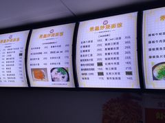 -晓午阳常熟炒浇面(红庙店)