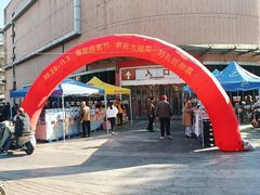 -中百仓储超市(百步亭花园路店)