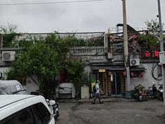 -小时光咖啡馆(北锣鼓巷店)
