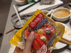 -海底捞火锅(新松江路生日主题店)