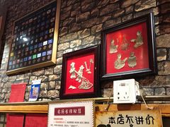 -名扬烤肉(起源店)