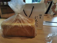 -银座仁志川·生吐司专门店(香港广场店)