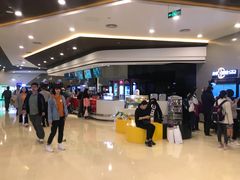 -北京英嘉国际影城(金源CINITY店)
