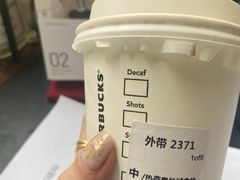 -星巴克(绵阳涪城凯德店)