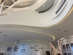 -唯儿诺儿童医院·儿科·眼科·口腔(金桥店)