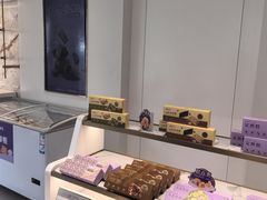 -GANSO元祖食品(莘潭店)