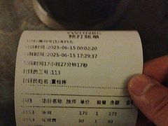 -海纳百川(义乌店)