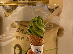 -% Arabica阿拉比卡咖啡(前滩太古里店)