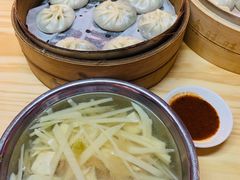 -鑫旺旺汤包(总店)
