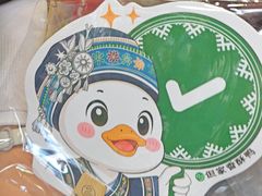 -但家香酥鸭(民生路总店)