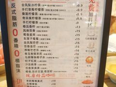 -饭江湖·江湖菜(湖广会馆店)