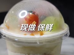 -YC工作室蛋糕定制
